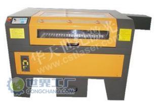 供應(yīng)HT-DY1509激光切割機(jī)價(jià)格_供應(yīng)HT-DY1509激光切割機(jī)廠家_世界工廠網(wǎng)產(chǎn)品信息庫