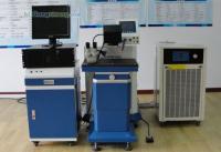 供應600W激光鐳射機_數控節能鐳射切割機_機械及行業設備_世界工廠網中國產品信息庫