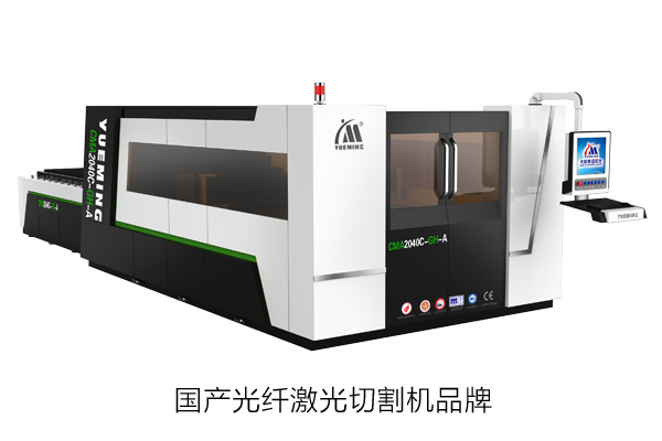 國產(chǎn)光纖激光切割機品牌花落誰家？探尋市場領航者