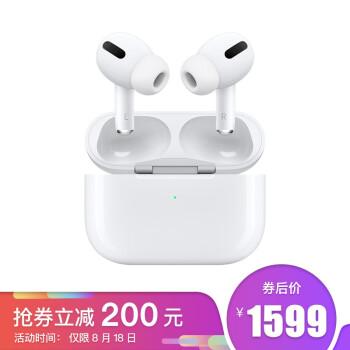 大學生必備的電腦產(chǎn)品